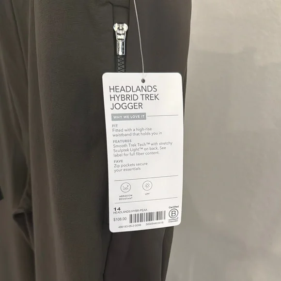 Athleta Green Track Pants with Hybrid Design - Picture 7 of 13